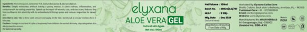 Aloe Vera Gel Label